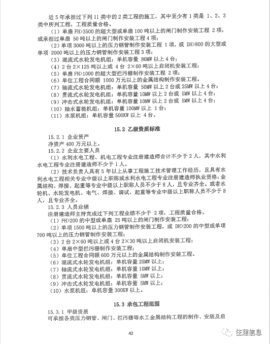 文章配图-41