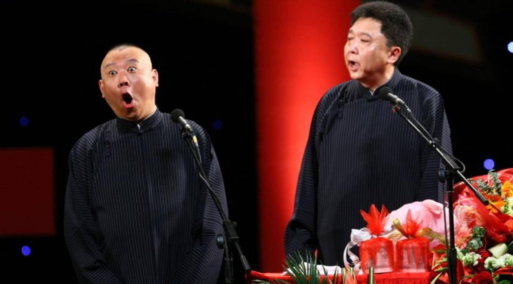 官宣|同行真是冤家，《拳力以赴的我们》官宣，曹云金被德云社演员取代