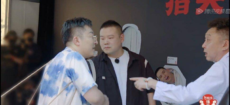 xx|从极限挑战到德云斗笑社，严敏导演，您该醒醒了。