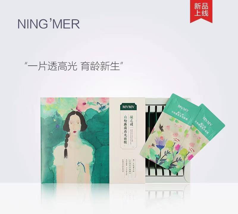 产品|早C晚A黄金护肤法则，精简有效护肤其实很简单，这篇全都是干货