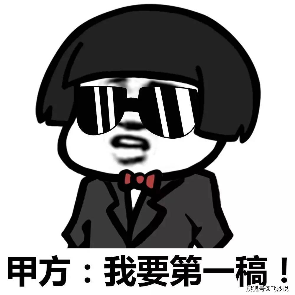 bf9565f469e841db9f1ddb27fb5cc384.jpeg