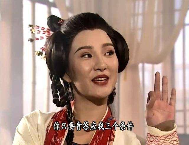 原创新版天龙八部马夫人生活照曝光网友比剧中还美