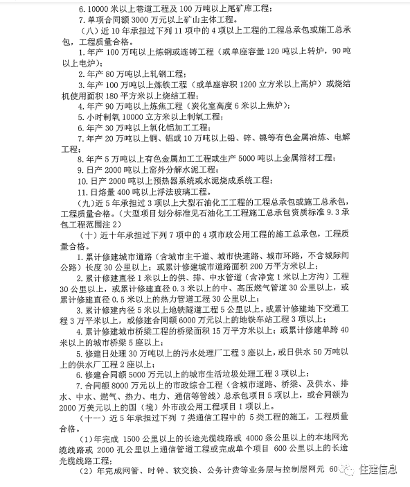 文章配图-4