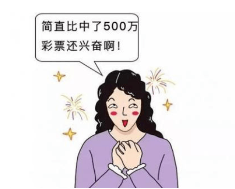 小浣熊|开学了，这些事情你做对了吗？