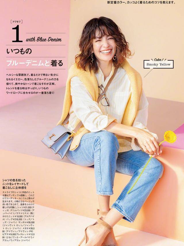 图案|穿毛衣时，参考这几组穿搭思路，温柔又气质