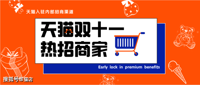 106c05d0f85348c29a715ee15dda3753.png