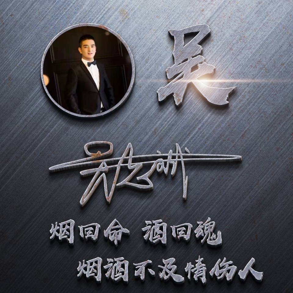 签名|你的微信头像做好了，新款天道酬勤炫彩签名头像，祝你2021前程似锦