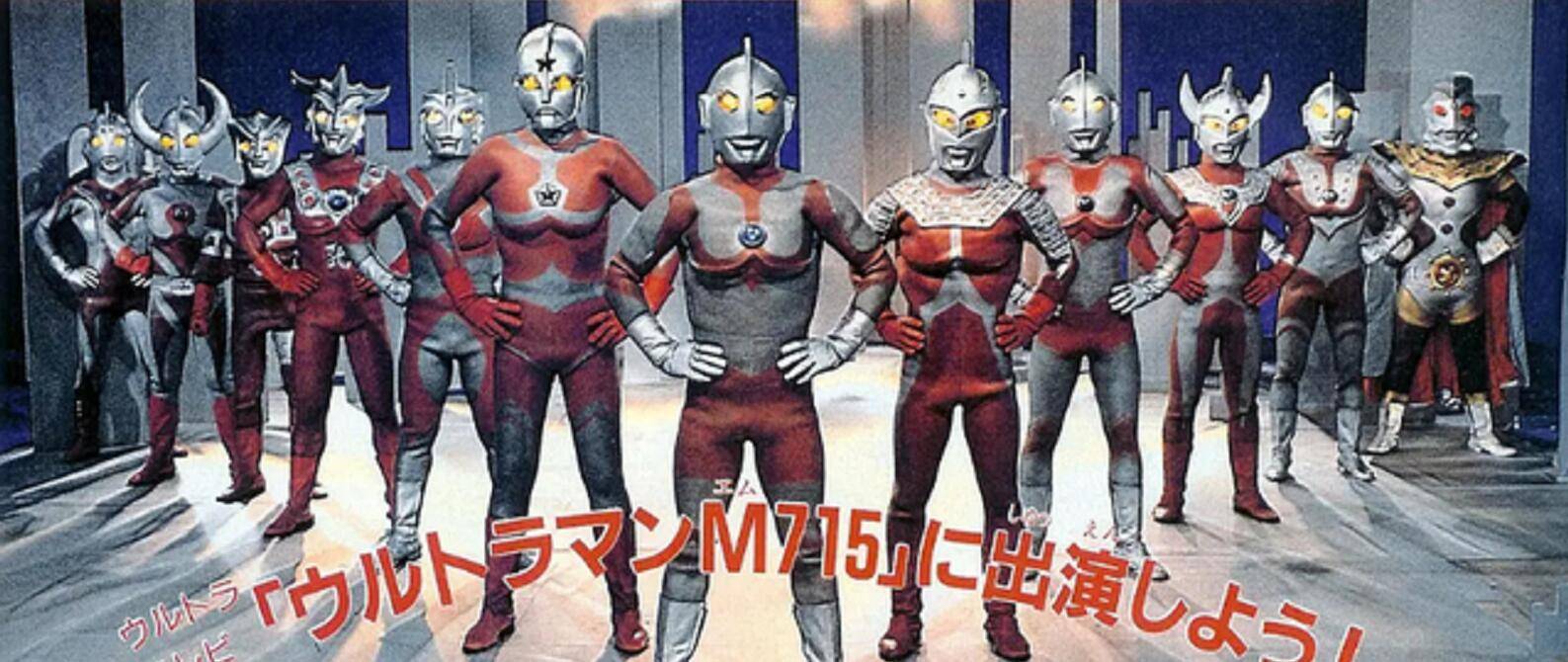 盘点四位没有人间体的奥特曼最后一位是无敌的佐菲