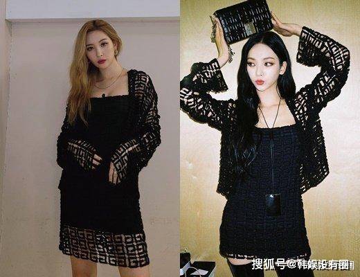 黑色|“南韩腿精”李宣美、aespa柳智敏“撞衫”：你更爱谁的穿搭呢？