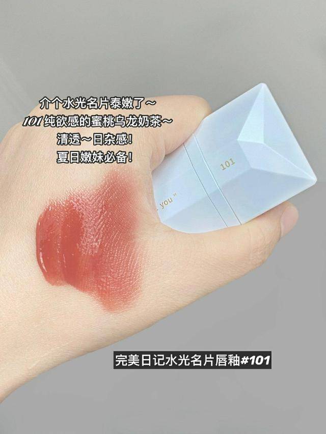 气色|这些口红，上唇气场特别强大，而且特别显白，超级适合黄皮适用