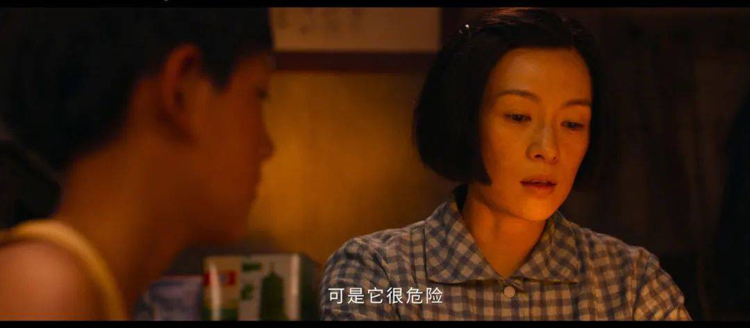 拼盘式|驯鹿娱乐：章子怡《我和我的父辈》首次当导演，她是凑热闹吗？