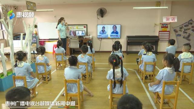 要求|惠州五部门联合发布通知 要求规范中小学（幼儿园）教育收费