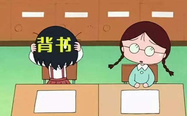 高三男生碾压式背书火了用这几招背书轻松过目不忘