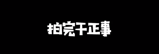 跳水|35岁吴敏霞首晒二胎孕照，CEO老公亲自掌镜，成片曝光获网友称赞