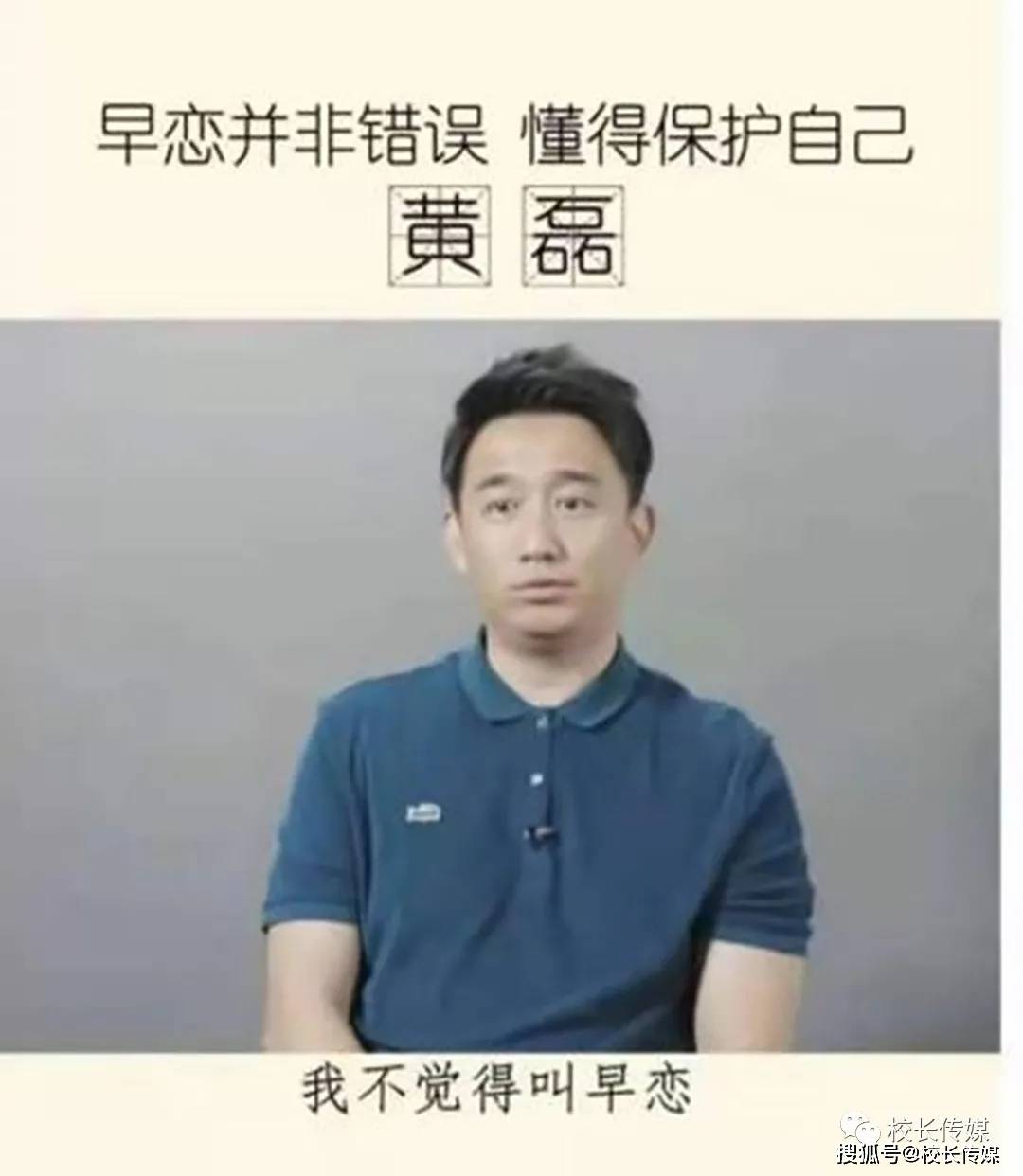 教育|爱挑剔的父母，养不出幸福的孩子