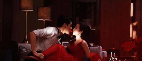 探索契约婚姻的奥秘，免费观看全集短剧，探索契约婚姻的奥秘，免费观看全集短剧