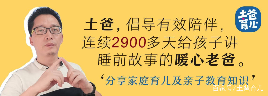 文明礼貌|怎样缓解宝宝的入园焦虑情绪，妈妈提前这样做了，宝宝更快适应