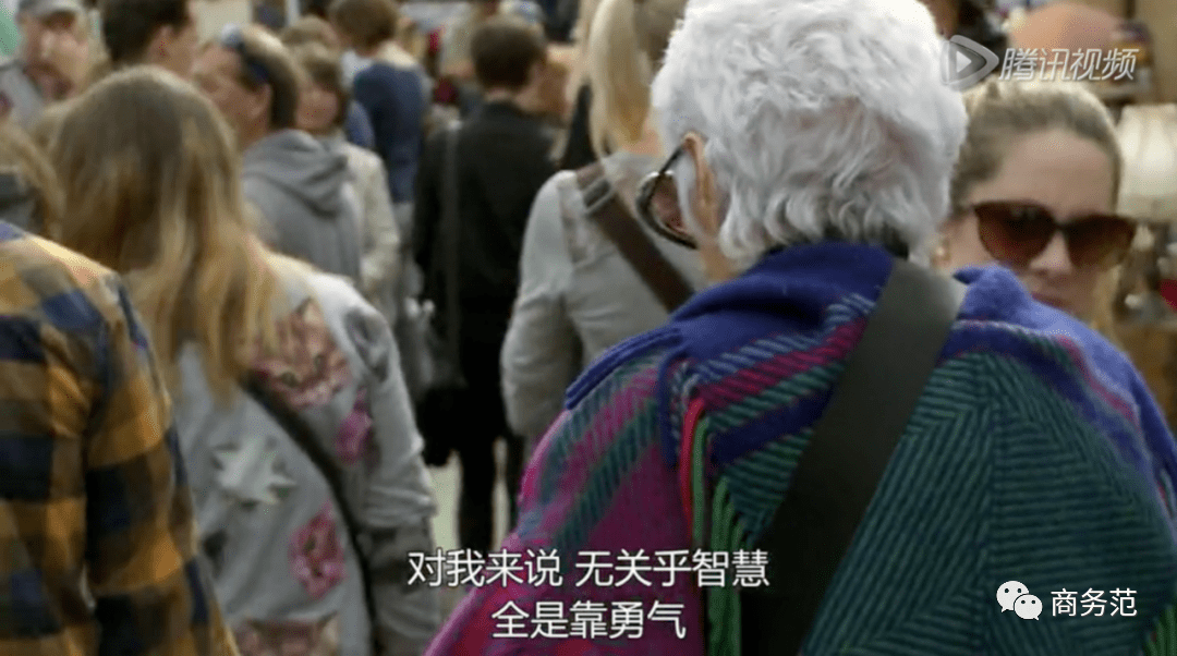 地球|论“地球最时尚奶奶”，我只服100岁的她！