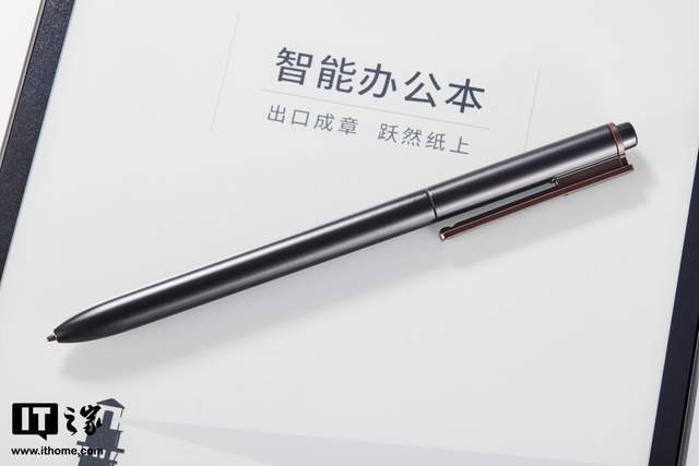 评测|讯飞智能办公本 T2 评测：听说读写商务范