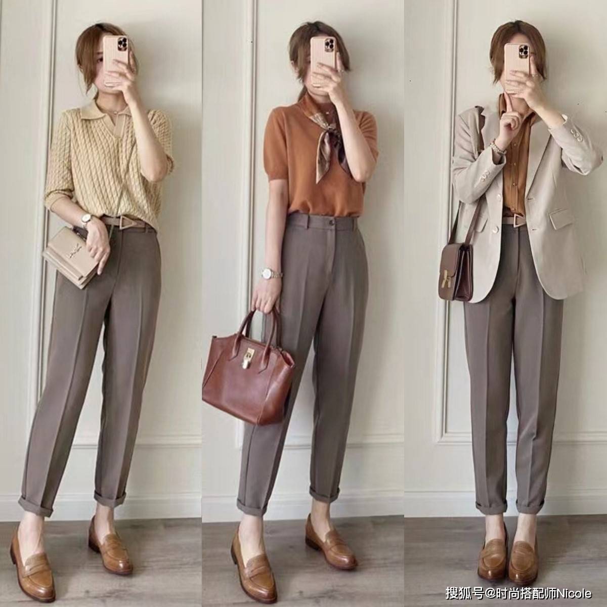 感觉|会穿衣服的40岁女人，衣服靠搭不靠买，入秋后一衣多穿实用还优雅