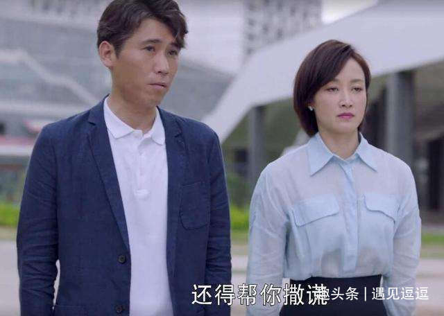 公婆|二胎在肚子里3个多月，公婆说，不办婚礼，不给金器，怎么办