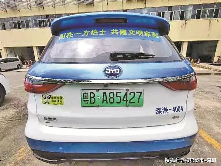 新型出租车亮相深圳街头!_车辆
