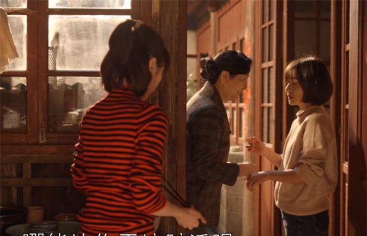 清醒|《乔家的儿女》玲子妈三观正，表面上维护七七，实则下了一盘大棋