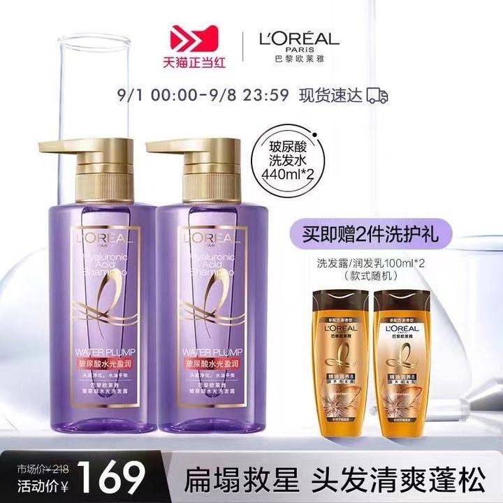 同学|一文看懂淘宝99大促怎么玩？（清单盘点+预售末班车）