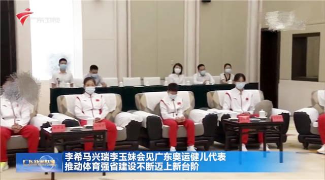金牌|樊振东获书记接见！代表运动员发言+紧挨书记合影，刘诗雯也去了