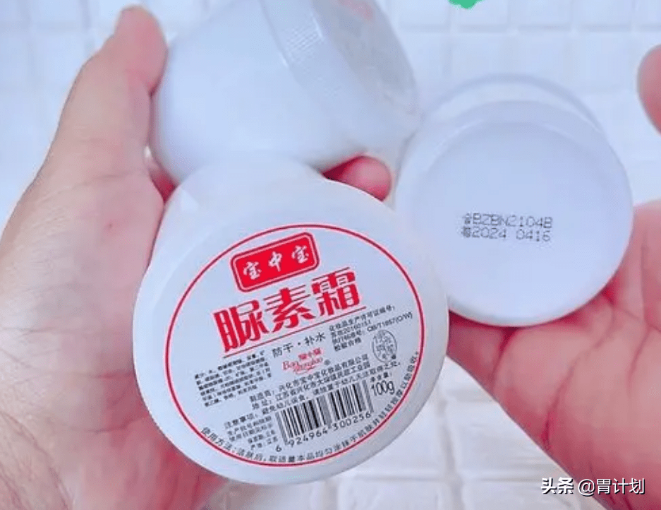国货|被包装耽误的10个良心老国货护肤品！完美诠释：我虽丑但我很好用