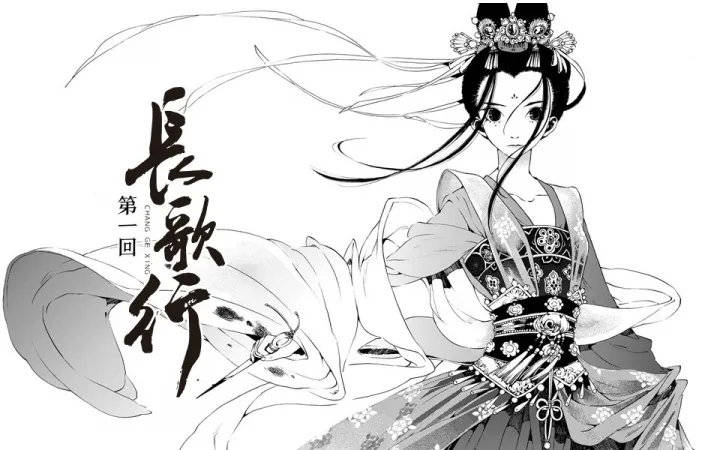 技术|短视频时代，动态漫画会是漫画产业的“救世主”吗？