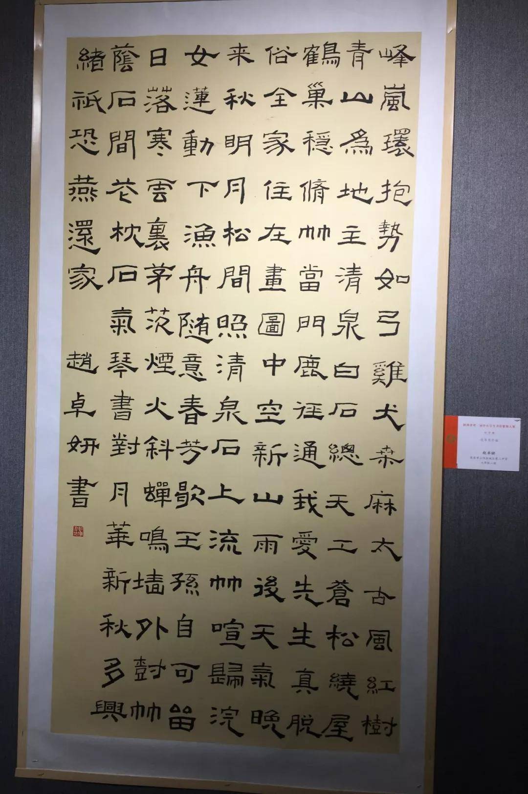 留白的简谱_留白构图(3)