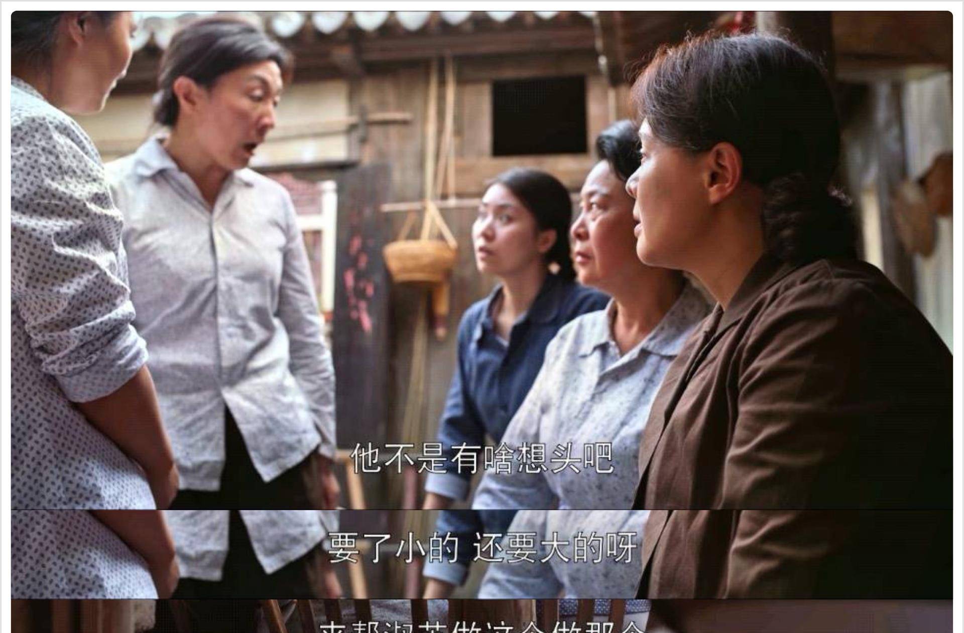 父亲|《乔家的儿女》首播，正午新剧，看得人揪心！