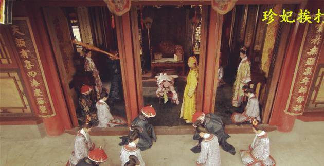 原创珍妃深受光绪宠爱为何还会受褫衣廷杖这种丢尽颜面的处罚