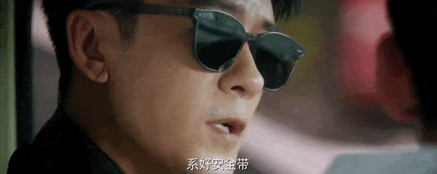 好家伙,刘奕君和刘怡潼这对反派父子齐齐变警察了,这次刘怡潼和林雨申