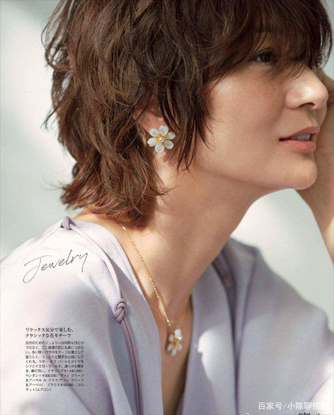 下装|懂穿的女人不显老！百用不厌的“焦点穿搭”，学会才更优雅气质