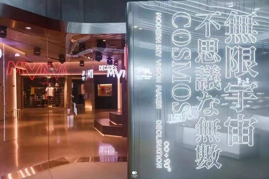年轻人|我们来摩登天空，聊了聊内卷、KPI和“大厂崇拜”