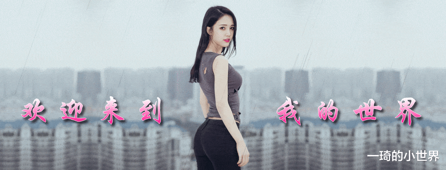 -End-|一看就是大户人家的女生，出门带四个手机