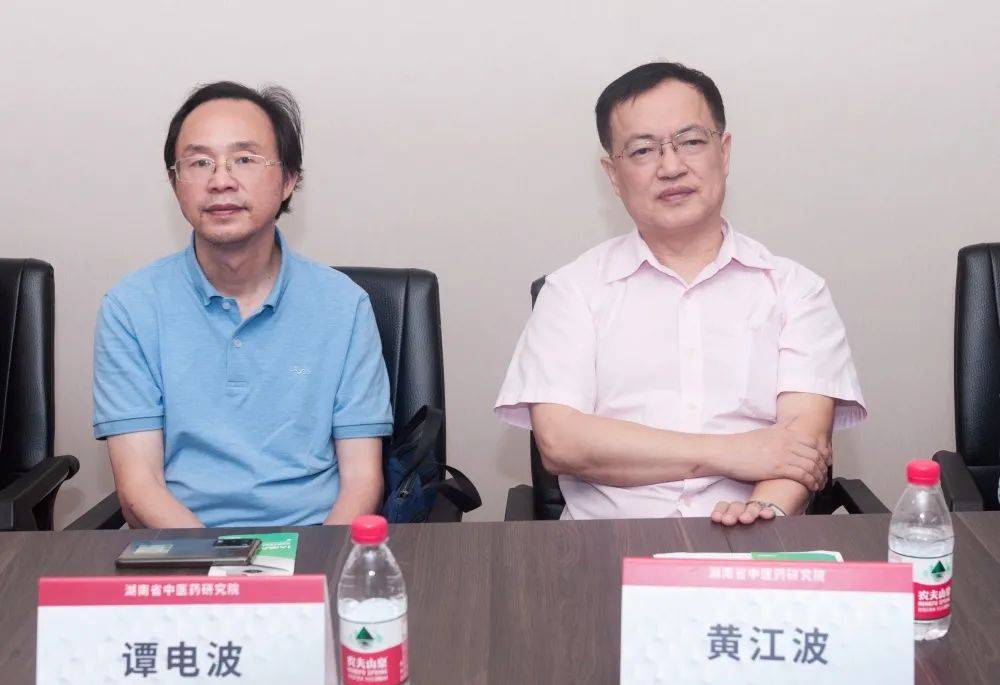 合作共赢以爱之名湖南省中医药研究院与道恩健康签订战略合作协议