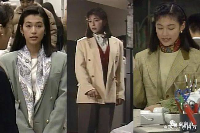 年代|《东爱》30年:莉香的穿搭从没过时!盘点90年代复古风的3大元素