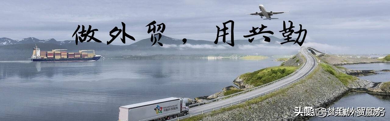 全球|全球葡萄酒贸易进入到了严重动荡时期