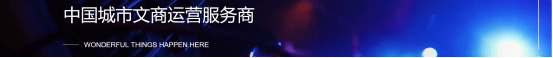 德信|蓝韵铁军 | 在网页设计中应该如何凸显品牌形象