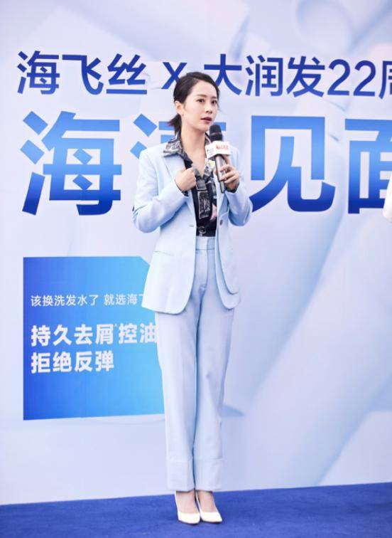 经验|日常出行穿衬衫怎么搭，老戏骨海清有经验，帮你时髦保暖两不误