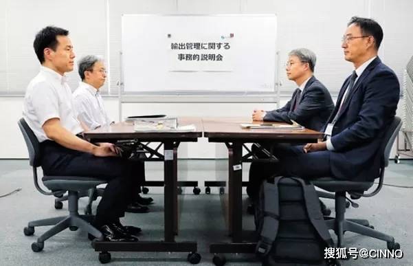 住友化学 将投入约5 9亿元在韩国建设arf光刻胶工厂 材料