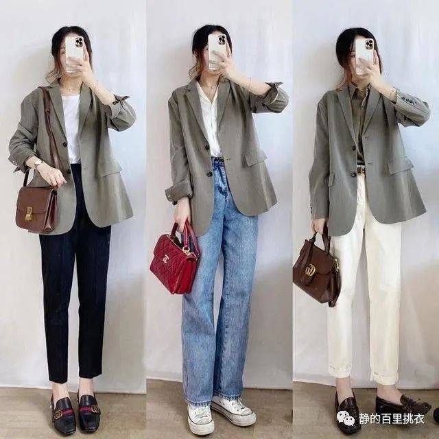 黑色|秋季“职场丽人”的穿搭：24套造型每天不重样，穿出好衣品