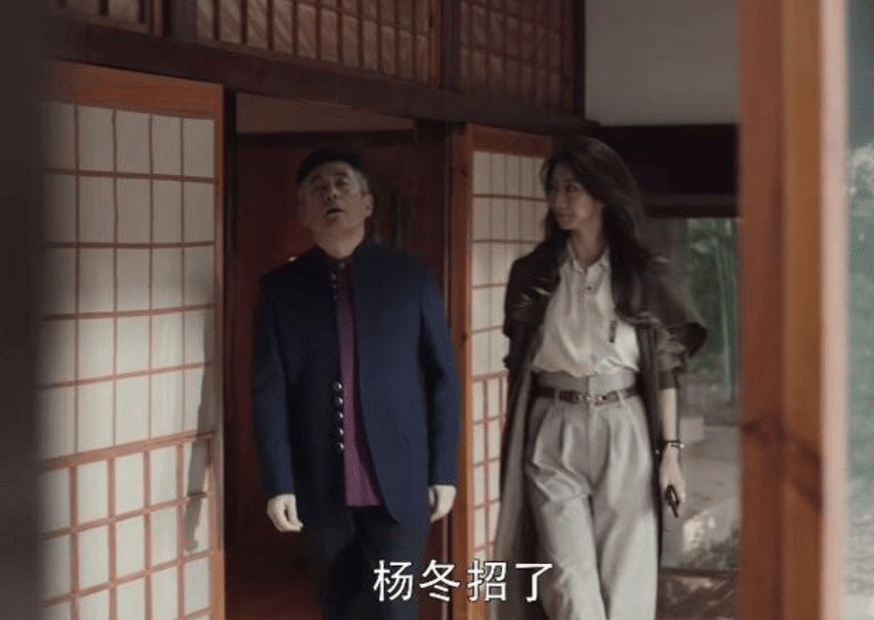 材质|孙红雷眼光真毒，小14岁老婆穿阔腿裤还有超模腿，177身高太惹眼