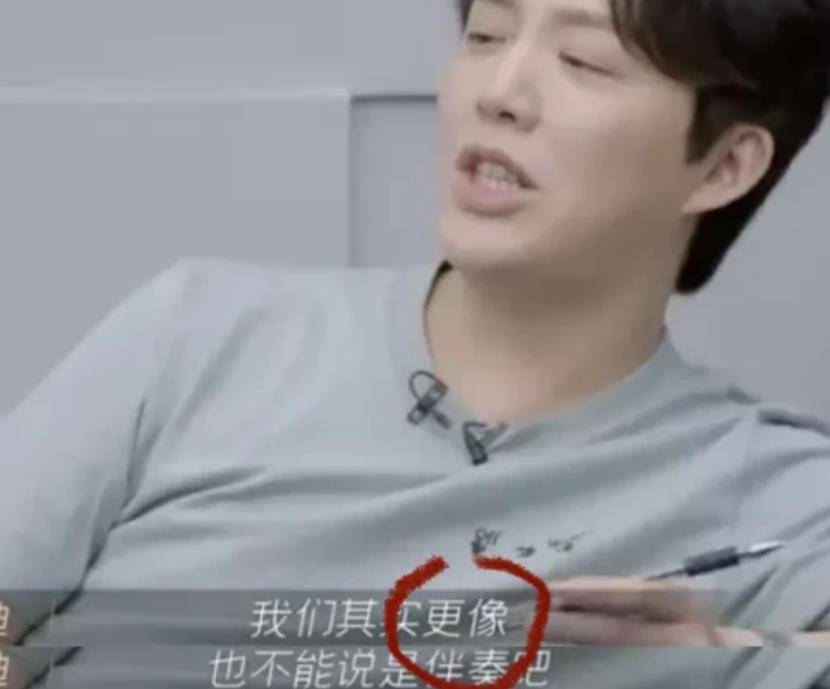 布瑞吉|最烦人的5位“披荆哥哥”,有的被嘲太绿茶,有的甘做跟屁虫