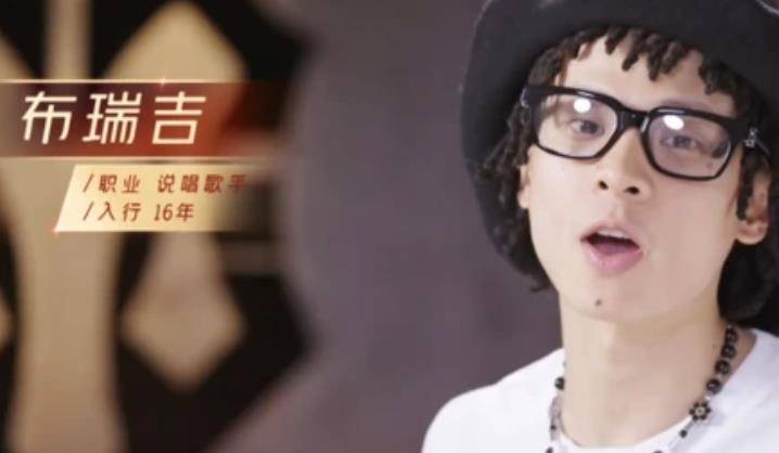 布瑞吉|最烦人的5位“披荆哥哥”,有的被嘲太绿茶,有的甘做跟屁虫