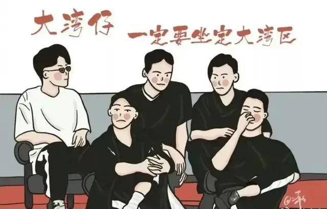 湾区|港星北上，第一站停靠综艺