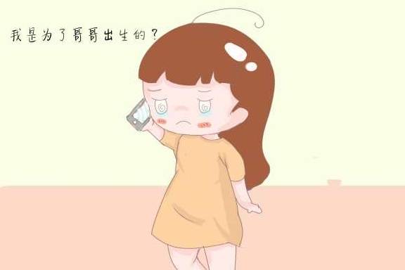 因为|二胎盛行下的独生子女家庭，十年之后，这三种结局，可以全部推翻